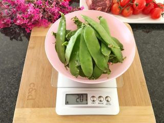 4、蔬菜牛肉汤煲,201g荷兰豆，