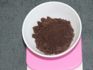 7、奥利奥香蕉木糠杯,奥利奥碎40g