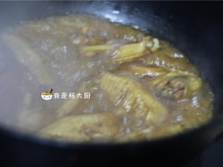 11、红烧鸡翅,开大火收汁