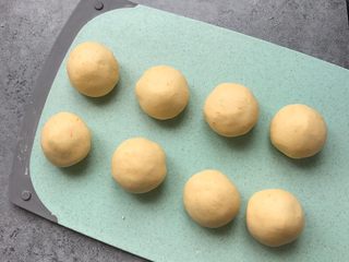 11、南瓜糯米糍,八个全部做好