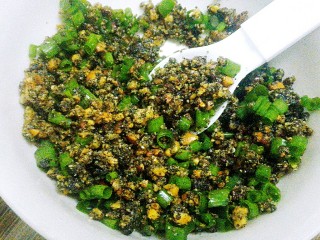 18、南瓜甜包,我家比较喜欢葱香，不喜欢的友友们可以不加