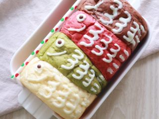 15、鲤鱼旗奶香小面包,成品图