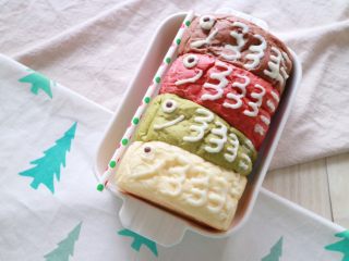 16、鲤鱼旗奶香小面包,要是表面光滑会更美哒～