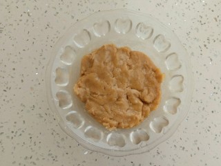 6、#家有烤箱#榛仁酥～酥到掉渣,和成面团