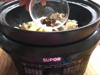 6、【洋参枣杞鸡汤】补气养神的高考餐,放大料花椒