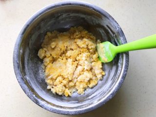 8、蔓越莓小小酥,如图