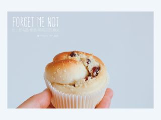 7、蔓越莓椰蓉花朵面包,20.出炉冷却密封保存