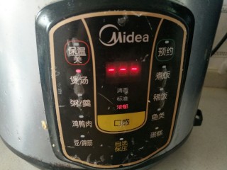 8、＃秋季温补祛风，防感冒＃老母鸡汤面条篇,电高压锅选择保汤键❤