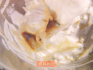 12、月光族必备,吃土吃出新高度,搅拌均匀