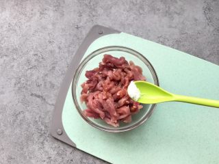5、家常小炒肉丝,加1g盐