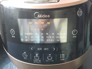 5、自制红豆沙,选择豆/蹄筋煮就可以了，如果你是用普通的锅煮红豆水要根据情况添加哦