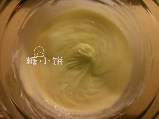 6、伯爵奶茶芝士蛋糕,充分搅匀之后的样子。