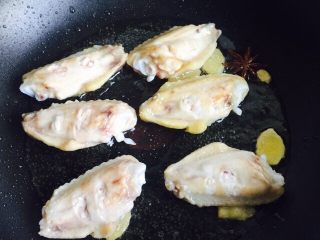 18、#糖醋菜#鸡中翅,鸡中翅煎两面金黄