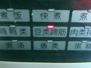 10、卤蹄髈,电压力锅设置在蹄筋类或肉类都可以