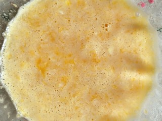 13、冰橙山药,12.打好后这样的,我没有过滤,想要那种有果肉的感觉。