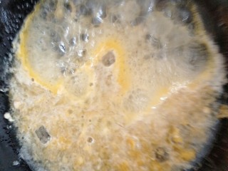 15、冰橙山药,14.再倒入橙汁。