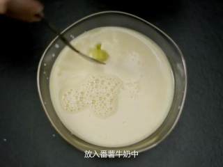 12、用最健康的红薯 做两道冬日甜羹,将煮熟的银杏放入番薯牛奶中