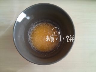 2、【奥利奥冻芝士蛋糕】,黄油35G加热融化