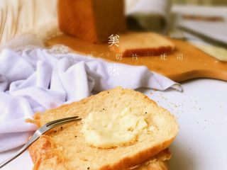 20、火龙果切片吐司,成品2