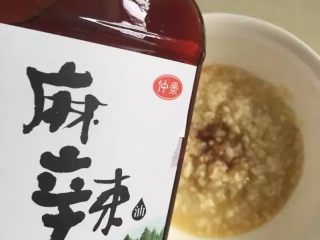 15、【蒜泥白肉】眼前一亮的宴客菜,倒少许的麻辣油