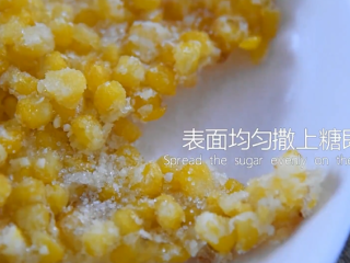 9、小孩子最爱吃的玉米烙，超级香脆！,表面均匀撒上糖即可