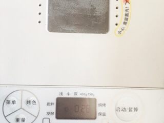 4、吾印良品~北海道吐司(直接法松软易做),然后揉光滑放面包机里发酵1小时,没有面包机的可以放盆里在室温下发酵至2.5倍大就可以了,盆上盖上湿布!