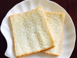 17、吾印良品~北海道吐司(直接法松软易做),我切吐司手残,老公切的特棒????……以后这任务就交给他了!????????