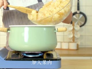 8、蜂蜜柚子茶,然后加入果肉