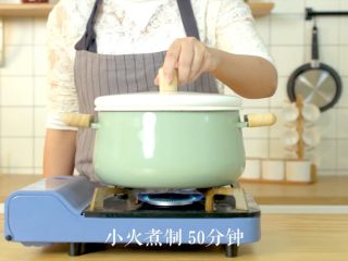 9、蜂蜜柚子茶,小火熬制50分钟