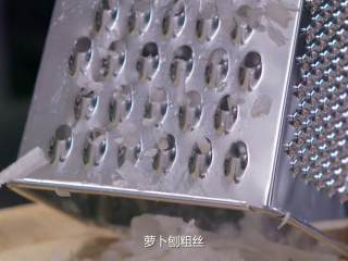 4、萝卜糕,萝卜刨粗丝