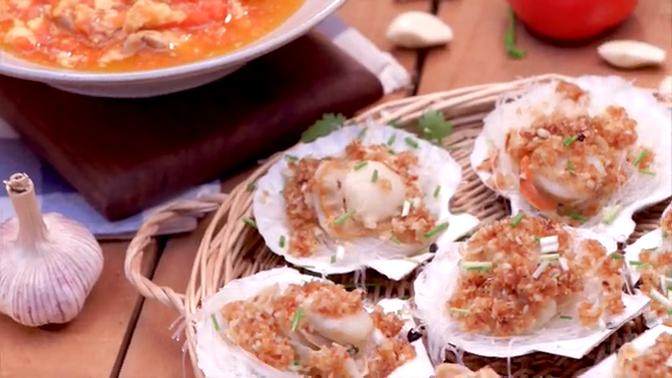 滑蛋牛肉番茄＆金银蒜粉丝蒸扇贝