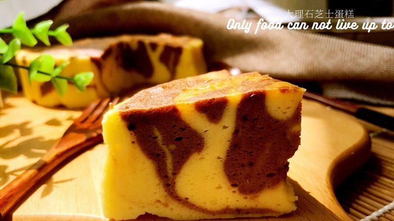 大理石芝士蛋糕