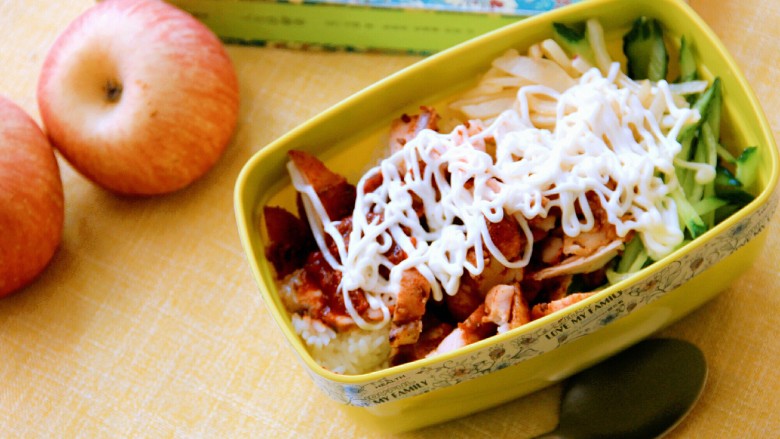 幸福便当沙拉烤肉拌饭