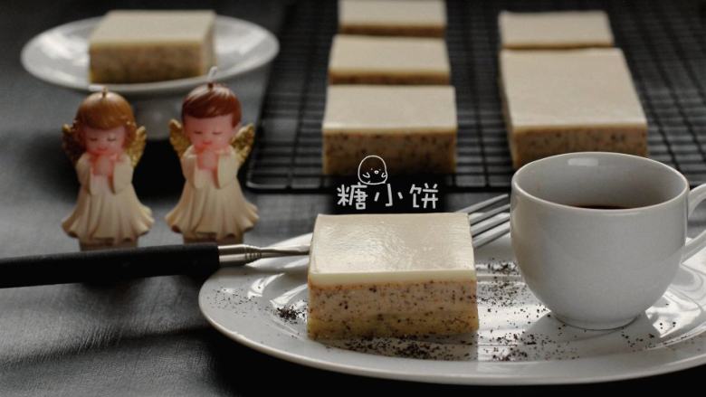 伯爵奶茶芝士蛋糕