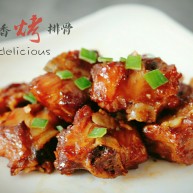 ≈蒜香烤排骨≈烤箱版