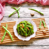 干煸四季豆