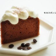 日式摩卡海绵蛋糕