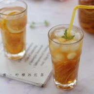 柠檬蜜柠檬冰红茶