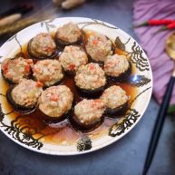 春节健康菜财源滚滚虾滑酿香菇