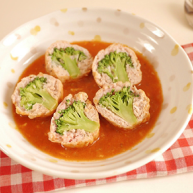 西兰花迷你汉堡球