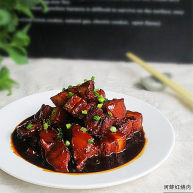 河蚌红烧肉