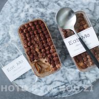 黑巧慕斯盒子蛋糕