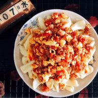 茄蛋肉酱猫耳朵