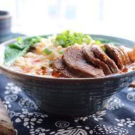牛肉面
