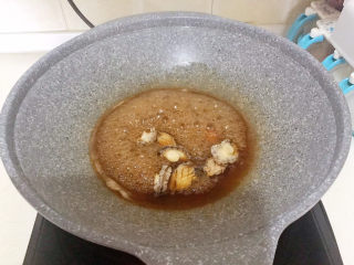 13、鲍鱼捞饭,加入焯好的鲍鱼，烧开即可