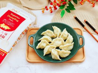 18、黄瓜青口肉鸡蛋饺子,成品一