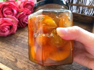 8、金桔酱,待金桔酱完全晾凉以后，装到密封罐里，随吃随取。