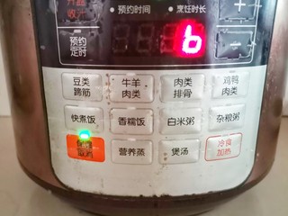 10、柠檬膏,保温10小时。