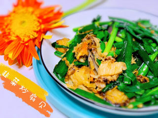 20、韭菜炒扇贝,韭菜炒扇贝，完成！