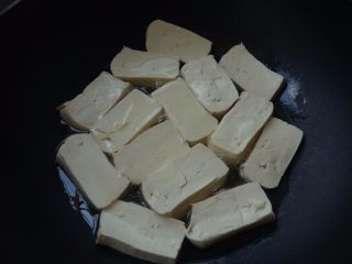 4、川辣红烧豆腐,下豆腐块